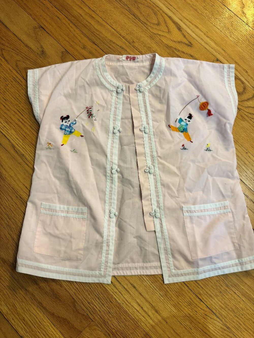 Plum Blossoms Kids Clothing, Vintage Chinese Kimono